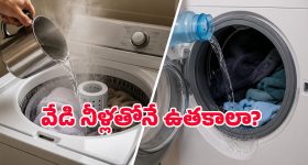 రాజీనామా సరిపోదు.. ఆ డిమాండ్స్ మిగిలే ఉన్నాయ్.. కేంద్రానికి సీజేపీ అల్టిమేటం!