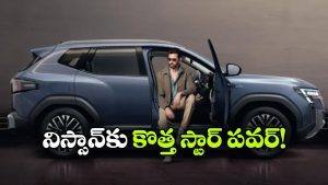 టెక్టన్ కోసం హృతిక్ రోషన్.. నిస్సాన్ మాస్టర్ ప్లాన్ మామూలుగా లేదుగా!