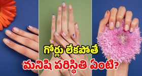 రూ. 8 వేల లోపు బెస్ట్ కార్ డ్యాష్‌క్యామ్.. నైట్‌పల్స్ విజన్, జీపీఎస్ టెక్నాలజీతో!