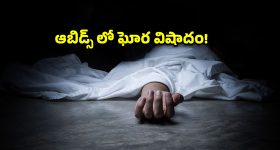 Podarillu Chakri : స్టైలిష్ లుక్ లో చక్రి.. ఏమున్నాడ్రా బాబు.. అమ్మాయిలు పడి చచ్చిపోరు..!