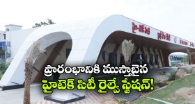 నువ్వు ఏం పీకావని ఏడ్చుస్తున్నావ్...వైభ‌వ్ పై రెచ్చిపోయిన కైఫ్‌!