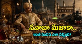 శాంసంగ్ బిగ్ ప్లాన్.. భారత్‌లోకి ఓకేసారి 3 కొత్త ఫోన్లు ఎంట్రీ, ఫీచర్లు మాత్రం అదిరిపోయాయ్!