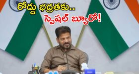 పాడుబడిన బావిలో పగతో రగిలిపోయే యువరాణి... తెలుగులో లేటెస్ట్ మలయాళం హర్రర్ మిస్టరీ థ్రిల్లర్