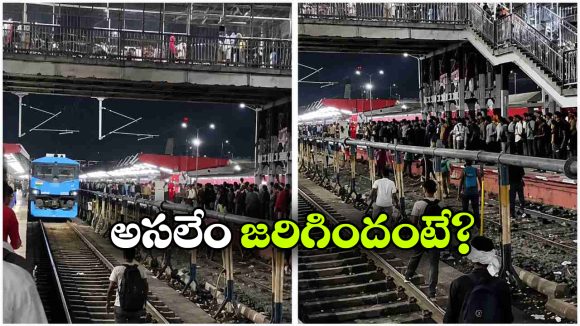 హైడ్రోజన్ రైలుపై రాళ్లు విసిరారా? వైరల్ వీడియోపై రైల్వే క్లారిటీ!