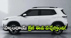 ఓ సుకుమారి రివ్యూ.. ఐశ్వర్య రాజేష్ సుకుమారిగా మెప్పించిందా.. ప్రేక్షకుడికి అసలైన కరెంట్ షాక్!