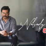 I-Nobody Review :’ఐ నోబడీ’ మూవీ రివ్యూ..