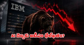 వారణాసిపై ప్రియాంక చోప్రా బిగ్ అప్డేట్.. 14 నెలలుగా అదే పని అంటూ!