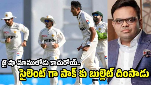 పాకిస్తాన్ బౌల‌ర్ల‌కు జై షా బిగ్ షాక్‌..ఇక గ్రౌండ్ లో దిగ‌కుండా మాస్ట‌ర్ ప్లాన్