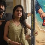 ఇండస్ట్రీలోకి కొత్త హీరో.. వారసుడి కోసం బడా సెలబ్రిటీలు!