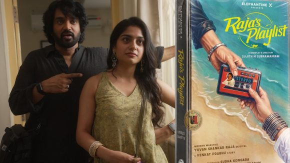 ఇండస్ట్రీలోకి కొత్త హీరో.. వారసుడి కోసం బడా సెలబ్రిటీలు!