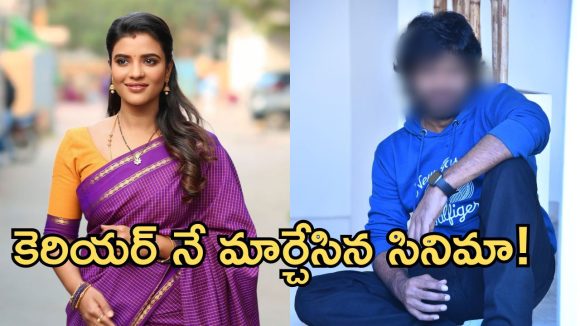 నా జీవితాన్ని మార్చిన దేవుడు – ఐశ్వర్య రాజేష్!
