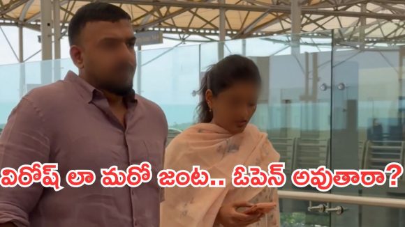 మరోసారి అడ్డంగా బుక్ అయిన టాలీవుడ్ కపుల్..