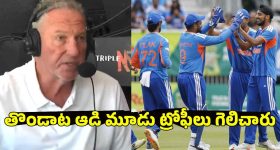 జస్ట్ 3 నిమిషాల ఛార్జింగ్ తో 250 కి.మీ రేంజ్ ఇచ్చే ఇండియన్ ఈవీ.. ధర జస్ట్ రూ. 4.5 లక్షలే!