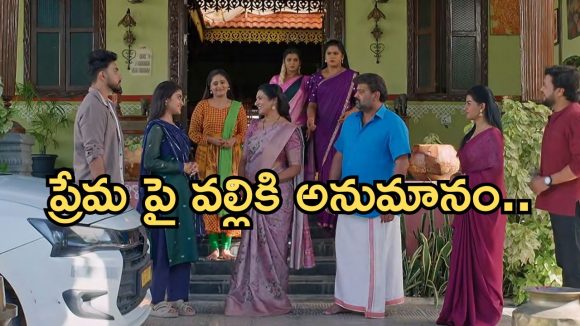 Illu Illalu Pillalu Today Episodes: గుడ్ న్యూస్ చెప్పిన ధీరజ్.. వల్లికి అనుమానం.. ప్రేమపై నర్మద సీరియస్..