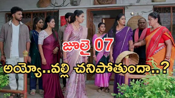 Illu Illalu Pillalu Today Episodes: అడ్డంగా దొరికిపోయిన శ్రీవల్లి.. భాగ్యం ఫ్యూజుల్ అవుట్.. రామారాజుకు నిజం తెలుస్తుందా..?
