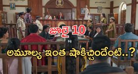 వైభ‌వ్ కు క‌ళ్లు నెత్తికి ఎక్కాయ్...వీడు టీమిండియాకు ప‌నికిరాడు!