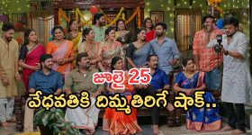 లహరి షారి నెలకు ఎన్ని లక్షలు సంపాదిస్తుందో తెలుసా..? హీరోయిన్ కన్నా ఎక్కువే..