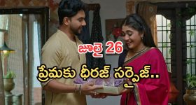 మీడియాలో 'బిగ్ టీవీ' కొత్త అధ్యాయం.. ప్రత్యక్ష ప్రసారాలతో రీ-ఎంట్రీ.. ప్రజల వైపే మా పయనం!