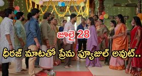 హీరోయిన్ హెబ్బా పటేల్ నెలకు ఎంత సంపాదిస్తుందో తెలుసా..?