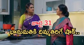 లీకు ముఠాను వదిలిపెట్టబోం.. పార్లమెంటులో బిల్లు ఆమోదం, ప్రధాని మోదీ మరొక వీడియో
