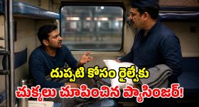 వాటర్‌ప్రూఫ్ బ్లూటూత్ స్పీకర్లు..బెస్ట్ సౌండ్ ఇచ్చే టాప్ 5 మోడల్స్!
