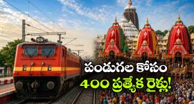 ‘లెనిన్’ లో అఖిల్ బ్లైండ్ క్యారెక్టర్? .... అయ్యగారి ఖాతాలో బిగ్గెస్ట్ హిట్ పడేనా?