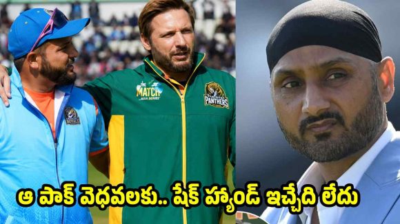 మ‌రోసారి ఇండియా, పాక్ మ‌ధ్య మ్యాచ్‌..టైమింగ్స్‌, స్ట్రీమింగ్ ఎక్క‌డంటే