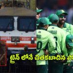 పిక్ పాకెట్ కేసులో పాక్ క్రికెట‌ర్ హసన్ అలీ..తోలు తీసిన ఇండియ‌న్‌ పోలీసులు  !