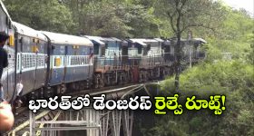 లెక్చర్లు లేవు.. డైరెక్ట్ కౌంటర్! కాలేజీ ఈవెంట్‌లో అలియా భట్ మాస్ పంచ్.. వైరల్ వీడియో!
