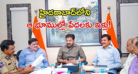 మా ఫ్యామిలీ అంతా బీజేపీ స‌పోర్ట‌ర్సే.. కానీ ఇక‌పై కాదు.. వ‌ద‌లం మోడీ! ఆక‌ట్టుకున్న‌ ఆక‌ర్షిత‌..