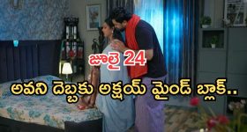 Theater Movies : ఇవాళ థియేటర్లలోకి రాబోతున్న సినిమాలు.. ఆ ఒక్కటి డోంట్ మిస్..