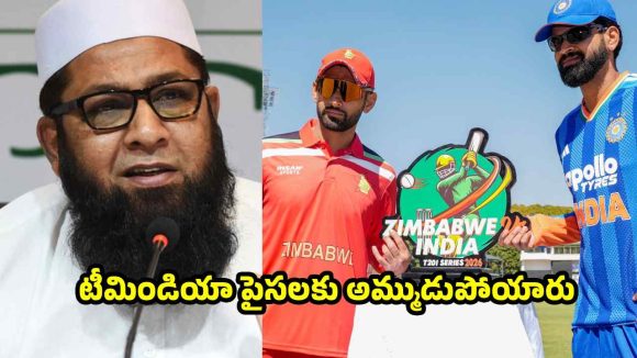జింబాబ్వే బౌలర్లు స్లో బంతులు వేశారు…అందుకే టీమిండియా గెలుపు