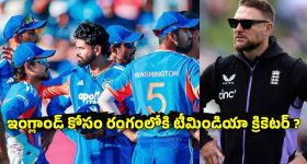 Podarillu Today Episode : కన్నాను షాకైన కేశవ.. అర్రె అడ్డంగా ఇరుక్కున్నాడే.. నారాయణ దెబ్బకు షాక్..