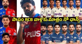 16 ఏళ్ళ వయసులో ఎన్‌సీసీ క్యాంప్‌లో ప్రేమ.. అనసూయ రియల్ లైఫ్ బయోపిక్!