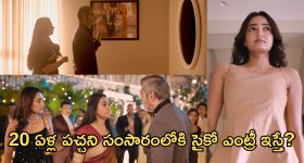 Telangana Education: పీజీఐ ర్యాంకింగ్స్‌లో దూసుకుపోయిన తెలంగాణ.. ఫలించిన సీఎం రేవంత్ వ్యూహం!