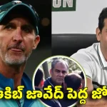 పాకిస్తాన్ వాళ్లు అంద‌రూ చేత‌కానీ వెధ‌వ‌లే..నాకు న‌ర‌కం చూపించారు