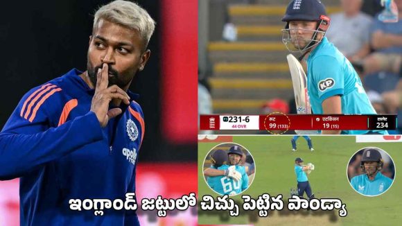 వెన్నుపోటు పొడిచిన అట్కిన్సన్…రూట్ సెంచ‌రీ మిస్ చేసుకోవ‌డంపై రాజుకున్న వివాదం
