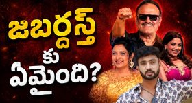 "జబర్దస్త్‌కి అప్పటి క్రేజ్ లేదు.. అసలు కారణం ఇదే!"