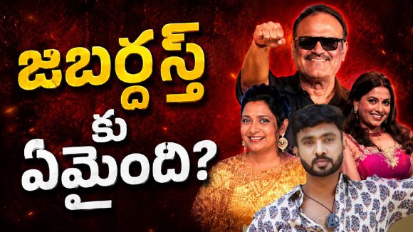 “జబర్దస్త్‌కి అప్పటి క్రేజ్ లేదు.. అసలు కారణం ఇదే!”