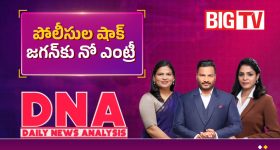 డిజిటల్ యుగంలో పాత ఫ్యాషన్ క్వీన్ కష్టాలు... ఓటీటీలోకి అడుగు పెట్టిన క్లాసిక్ హిట్‌ సీక్వెల్‌
