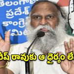 పెట్రోల్ పోసుకున్నారు కానీ అగ్గిపెట్టె మర్చిపోయారు.. హరీష్ రావుపై జగ్గారెడ్డి సెటైర్లు!