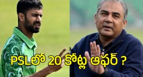 విజువల్ వండర్ గా నాగబంధం.. తెరవెనుక రహస్యాలను బయటపెట్టిన ఆర్ట్ డైరెక్టర్!