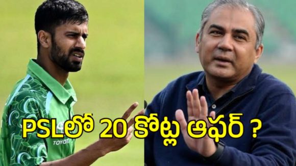 టీమిండియాను దెబ్బ‌కొట్టిన‌ జై మూండ్రాకు పాకిస్తాన్ బంప‌ర్ ఆఫ‌ర్‌