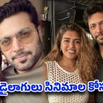 నన్ను క్షమించండి’ అంటూ జయం రవి ఎమోషనల్…మైనస్‌ అయిన కెరీర్ ప్లస్ అయ్యేనా?