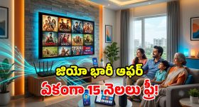 ఒళ్లో అమ్మాయిని కూర్చోబెట్టుకుని ఆటో డ్రైవింగ్.. వీడియో వైరల్ కావడంతో పోలీసులు ఏం చేశారంటే?