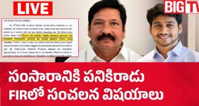 ఎన్టీఆర్ మూవీలోకి మరో స్టార్ నటుడు ఎంట్రీ.. ఏ పాత్రలో అంటే!
