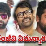 ‘బాస్’ రంగంలోకి దిగడంతో సీన్ రివర్స్.. జానీ మాస్టర్, శేఖర్ మాస్టర్ గొడవపై బిగ్ అప్‌డేట్!