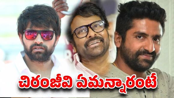 ‘బాస్’ రంగంలోకి దిగడంతో సీన్ రివర్స్.. జానీ మాస్టర్, శేఖర్ మాస్టర్ గొడవపై బిగ్ అప్‌డేట్!