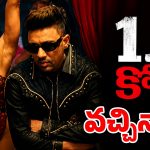 ఆ 3 సెకన్ల సీన్ కొంపముంచింది…..వివాదంలో జాక్వెలిన్ కొత్త మ్యూజిక్ వీడియో!
