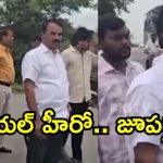 మానవత్వం చాటుకున్న మంత్రి జూపల్లి.. కాన్వాయ్‌లోనే బాధితుడి తరలింపు!